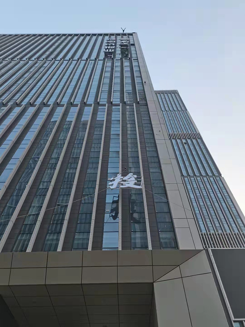 高空安裝4.jpg